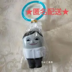 【未使用品】ダンダダン オカルト ソフビマスコット セルポ星人