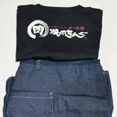 焼肉きんぐ Tシャツ サロン セット Sサイズ
