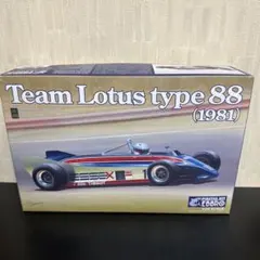 希少】KOGURE 1/12 Lotus 33 Climax プラモデル - メルカリ