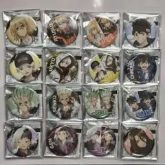 Dr.STONE　ぷちくじ　缶バッジ　16種　千空　ゲン　龍水　羽京　司　クロム