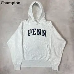00s Champion リバースウィーブ PENN ホワイト グレー XL