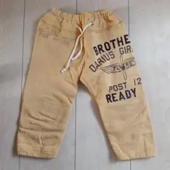 デニムダンガリー/スエットパンツ/黄色系/カジュアル/アメカジ