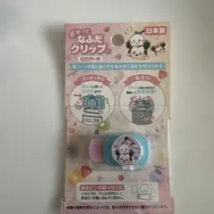 Item thumbnail for item a08c0de6-efdd-44bc-8465-e705b609b24e