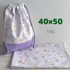 Item thumbnail for item 8becd473-caf3-43ff-a9c4-e092eba582b4