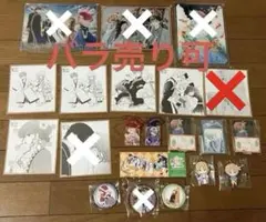 Free! 宗介 グッズセット - メルカリ