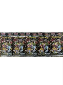 シャイニートレジャーex 5パック　まとめ売り