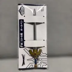 ※ロト　ドラゴンクエスト ロトの剣 ネックレス(シルバー925) ロト様専用 ドラゴンクエスト ロトの剣 ネックレス(シルバー925