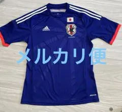 アディダス　日本代表　 サッカー　ユニフォーム ブラジル　ワールドカップ