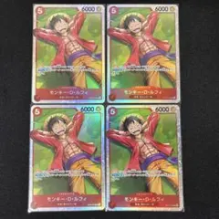 ワンピース カードモンキー・D・ルフィ SR ST21-014 4枚セット