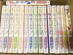 2026年最新】セーラームーン 全巻 初版の人気アイテム - メルカリ