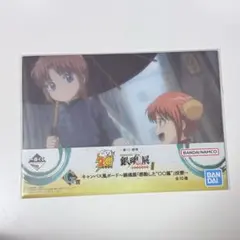 銀魂 一番くじ くじ G賞 キャンバス風ボード 神威 神楽 - メルカリ