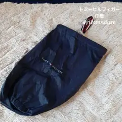 TOMMY HILFIGER 収納バッグ ネイビー
