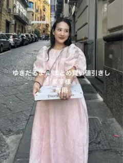 ＊新品タグ付き美品＊BUBBLE SLEEVE JACQUARD DRESS