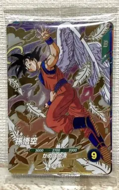PSA10 孫悟空 天使悟空 ドラゴンボール プロモ SDVP-020 - メルカリ