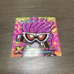 仮面ライダーストア 仮面ライダーエグゼイド ノベルティ ステッカー