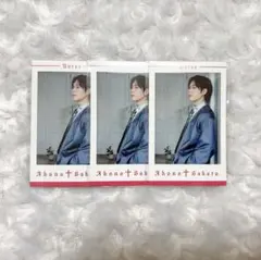 2026年最新】浦島坂田船チェキの人気アイテム - メルカリ
