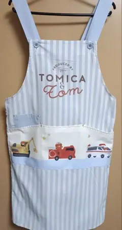 TOMICA & Tom ストライプエプロン はたらくじどうしゃ柄ポケット付き