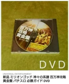 MTG MB2 最後の賭け/Final Fortune 未来予知枠 - メルカリ
