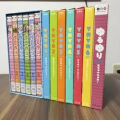 ゆるゆり ゆるゆり さん☆ハイ! 1-3期 DVD 全18巻 全巻セット - メルカリ