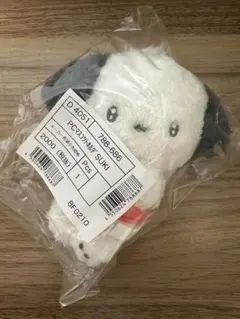 ポチャッコ いっぱい好きになって欲しいの マスコットホルダー　サンリオ