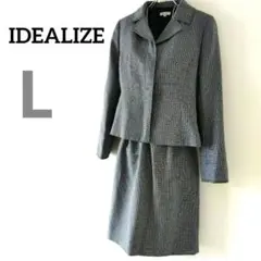 極美品✨オフィス　スカートスーツ　フォーマル　L 黒　大きいサイズ