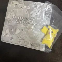 ポケモン　フロッキードール　ピカチュウ