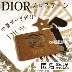 dior ディオール プレステージ カードケース＆ミラー ノベルティ VIP