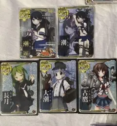 Item thumbnail for item ccf51382-b4f6-4a25-8e79-4280a9ffeac9