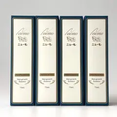 新品未開封】ニューモ 75ml 3本セット｜送料込み◎丁寧梱包 - メルカリ