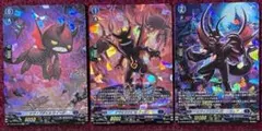 ヴァンガード デザイアデビル ブベツー 4枚セット - メルカリ