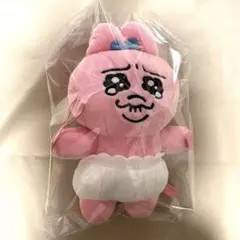 おぱんちゅうさぎ With you ぬいぐるみ