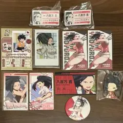 僕のヒーローアカデミア ヒロアカ 八百万百 グッズ 纏め売り