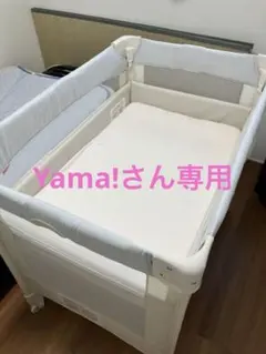 Apricaベビーベッドココネル＆西松屋ベビー布団9点セット - メルカリ
