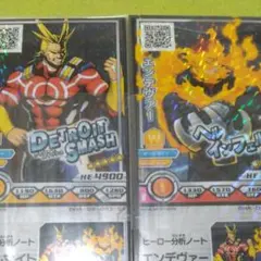 (38) ヒロバト　オールマイト　エンデヴァー