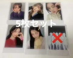 ルセラフィム HOT aladin 限定 チェキ トレカ ５枚セット1