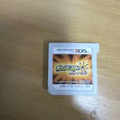 Item thumbnail for item a6cca57a-332b-413a-8139-225777f4a224