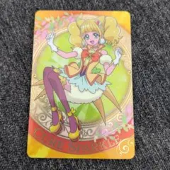キラキラカードグミ デリシャスパーティプリキュア キュアヤムヤム