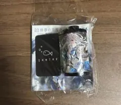 2026年最新】白昼夢の青写真 朗読劇の人気アイテム - メルカリ