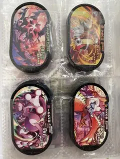 ポケモンメザスタ タグ 4枚セット