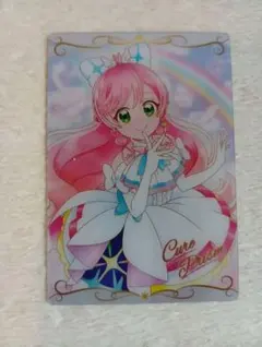 『ひろがるスカイ！プリキュア』キュアプリズム「プリキュア カードウエハース7」