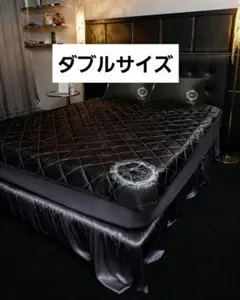 2026年最新】rady ベッドカバーの人気アイテム - メルカリ