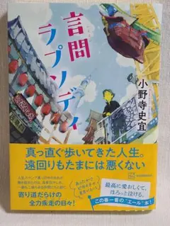 Item thumbnail for item c64c88d1-807b-42e6-b83a-398a97218d31