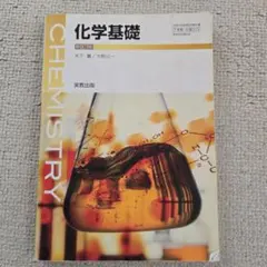 Item thumbnail for item 183da056-62c2-4d17-a1ec-d4430b497f8c