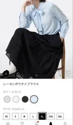 Item thumbnail for item ae0ebef6-0c44-41eb-be56-600729d7b297