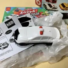 マクドナルド　ハッピーセット　トミカ　パトカー
