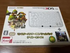 2026年最新】ニンテンドー3ds ll モンスターハンタークロス 狩猟生活
