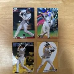 ［値下げ交渉⭕️］柳田悠岐 プロ野球キラカード 4枚セット