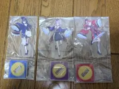 学園アイドルマスター　一番くじ　part3 アクリルスタンド　セット