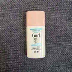 【美品】キュレル 色づくベースミルク 湯あがりピンク