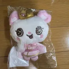 2026年最新】nct wish サクヤ ぬいぐるみの人気アイテム - メルカリ